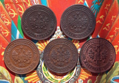 1 копейка 1903 UNC Кабинетная 21.03 22:20 - 20190316_215933