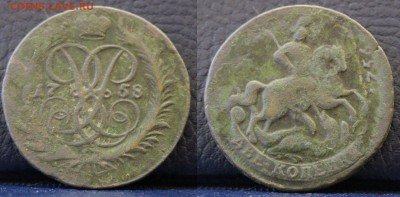 2 копейки 1758 Перечекан с облачной копейки 1756	 до 	20.03 - ц04.JPG