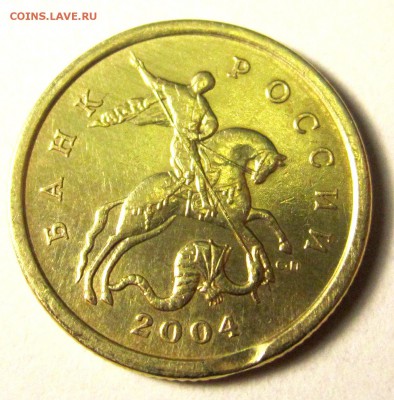 8 обиходных монет с браками.До 22.00.20.03.1919 г. - 2019-03-16 19-34-02.JPG