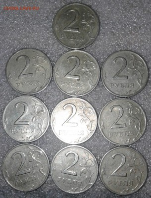2 рубля 1999 ммд 2 шт, сп-10 шт, до 20.03.19 - 20190316_232452-1