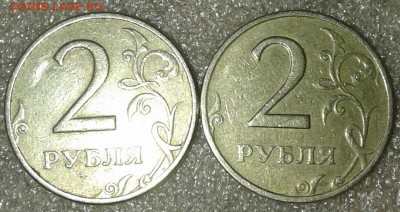2 рубля 1999 ммд 2 шт, сп-10 шт, до 20.03.19 - 20190316_232154-1