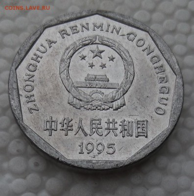 Китай 1 цзяо 1995 до 21.03.19 - 12