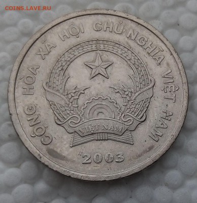 Вьетнам 200 донгов 2003 до 21.03.19 - 16