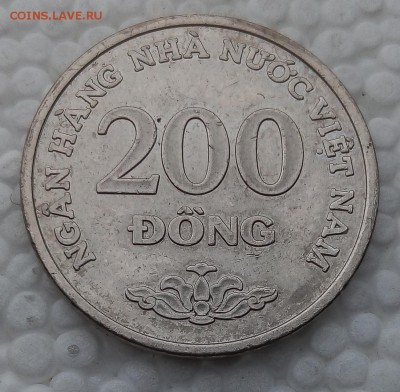 Вьетнам 200 донгов 2003 до 21.03.19 - 15