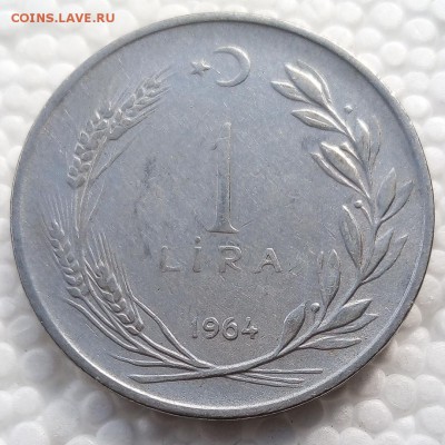 Турция 1 лира 1964 до 21.03.19 - 30