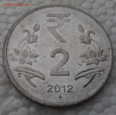 Индия 2 рупии 2012 до 21.03.19 - 43