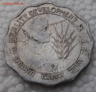 Индия 10 пайс 1975 ФАО до 21.03.19 - 56