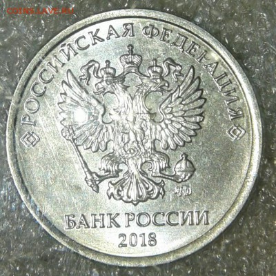 1 рубль 2009 сп с-шт.3.23В+ хорошие бонусы (40шт) до 20.03.1 - 20190317_002144-1
