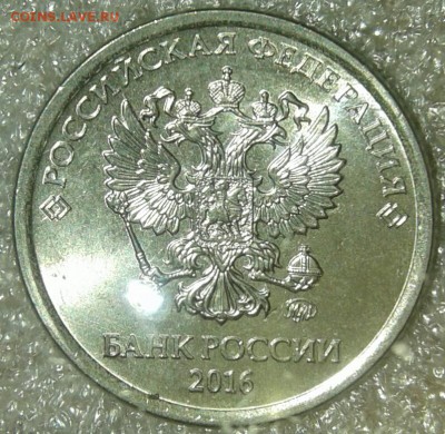 1 рубль 2009 сп с-шт.3.23В+ хорошие бонусы (40шт) до 20.03.1 - 20190317_002911-1