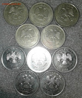 1 рубль 2009 сп с-шт.3.23В+ хорошие бонусы (40шт) до 20.03.1 - 20190317_005658-1
