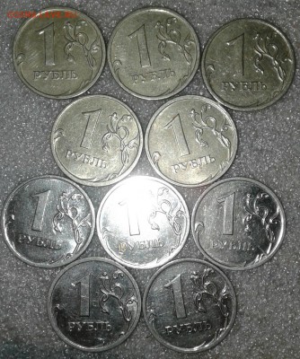 1 рубль 2009 сп с-шт.3.23В+ хорошие бонусы (40шт) до 20.03.1 - 20190317_005926-1