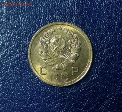 1 копейка 1936 UNC Штемпельный блеск. Оценка с целью продажи - 20190316_195816