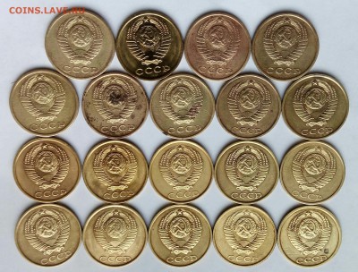 2коп (1961 ÷91гг) (19шт) до 20-03-2019 г. - 20190308_110026-1-1