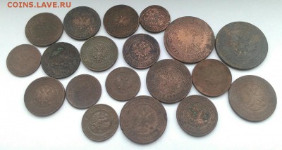 Подборка монет Николая 2 18 штук - IMG-b764620385fd50d55cb982b3045b5ae0-V
