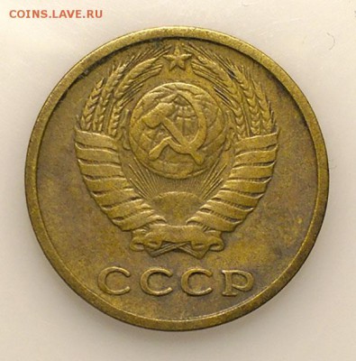 2 копейки 1974 Брак это, или разновидность - DSCN8970.JPG