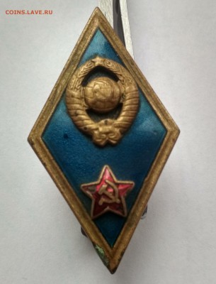 РОМБ - 1