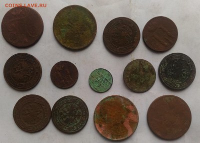 Монеты Российской империи 19в., до 22.00 по МСК 23.03.2019 - Монеты Российской империи 19в., до 22.00 по МСК 23.03.2019 (2)