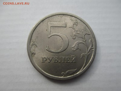 5 р. 2008 сп шт.3 шт.4 - IMG_5381.JPG