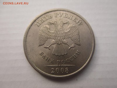 5 р. 2008 сп шт.3 шт.4 - IMG_5382.JPG