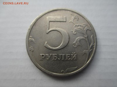 5 р. 2008 сп шт.3 шт.4 - IMG_5383.JPG