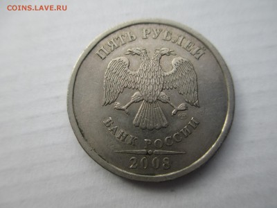 5 р. 2008 сп шт.3 шт.4 - IMG_5384.JPG