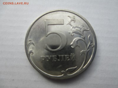 5 р. 2009 сп. шт.н-5.23в - IMG_5385.JPG