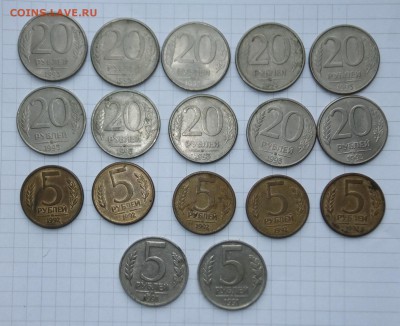 20р.1993ммд(10)5р.1992ммд(5)5р.1991ммд(2)20.03.19 .мск 22.30 - DSCF3247.JPG