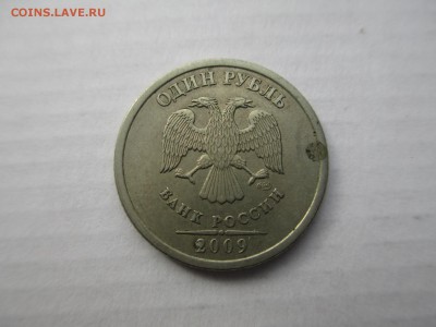 1р. 2009 сп шт.3.23в - IMG_5392.JPG