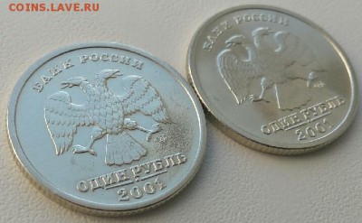 1 Рубль СНГ 2001 г. 2 штуки до 21.03.19 23:00 по МСК - sOEVbBGGUQw