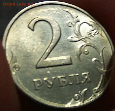 2 Рубля 97 СП+2 Рубля 98 СП в блеске 21.03.2019 23:00 по МСК - 1