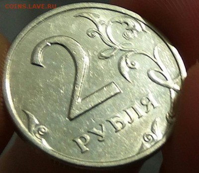 2 Рубля 97 СП+2 Рубля 98 СП в блеске 21.03.2019 23:00 по МСК - 4