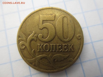 Вопросы по разновидностям от $$$R - IMG_5401.JPG