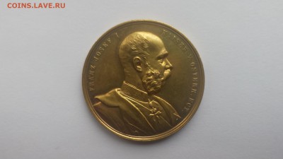 Досталась коллекция старинных медалей. 13 штук не опознал - P_20190317_085535