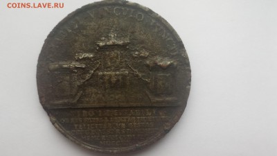 Досталась коллекция старинных медалей. 13 штук не опознал - P_20190317_090434