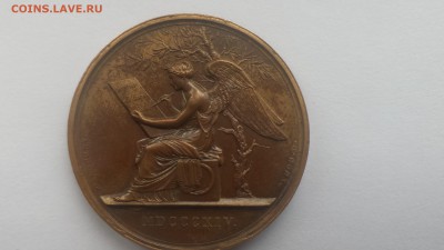 Досталась коллекция старинных медалей. 13 штук не опознал - P_20190317_090243