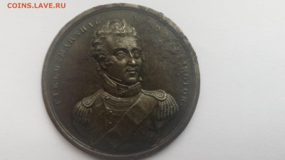 Досталась коллекция старинных медалей. 13 штук не опознал - P_20190317_090055