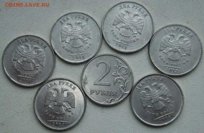 Расколы разные на 2 рублёвых - DSCF3262.JPG