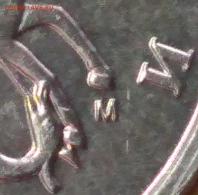 5 копеек 2003 года М - интересно мнение - IMG-20190314-WA0056