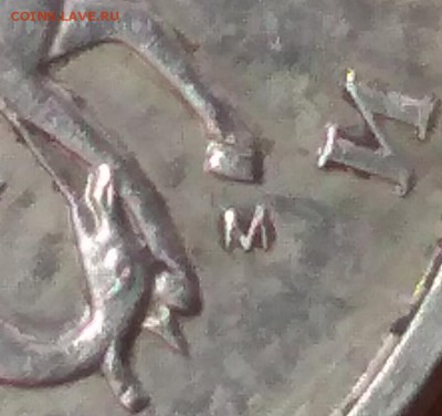 5 копеек 2003 года М - интересно мнение - IMG-20190314-WA0055