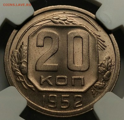 Оценка подборки ранних советов в слабах NGC - P_20190201_222506_vHDR_Auto_1