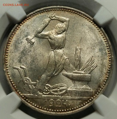 Оценка подборки ранних советов в слабах NGC - P_20190201_224005_vHDR_Auto_1