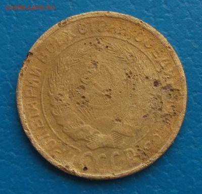 2 копейки 1930,-31,-40 г.г.- до 22.03.2019 в 22.45 - 2 30 а.JPG