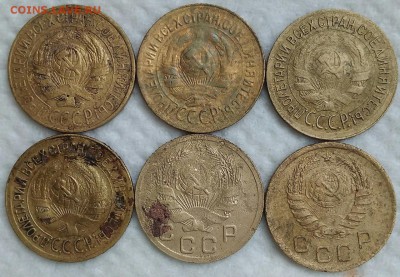 Копейки 1928,30,34,35(с,н),38. Бюджетные. До 19.03.19. 22-00 - 0P3KYUAEsfY