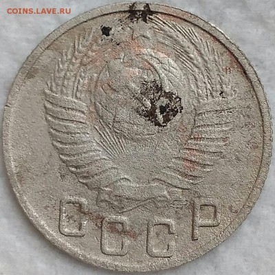15 копеек 1949. До 19.03.19. 22-00 Мск. - fUW5dcDRro4
