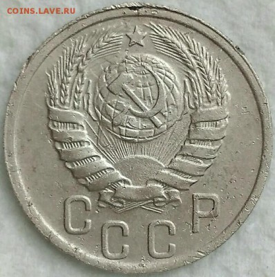 15 копеек 1939. До 19.03.19. 22-00 Мск. - 2TUjjmgjZuM