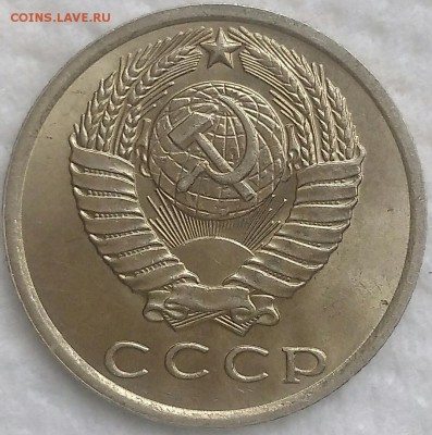 15 копеек 1961. UNC. До 19.03.19. 22-00 Мск. - WaktlsbRQA8