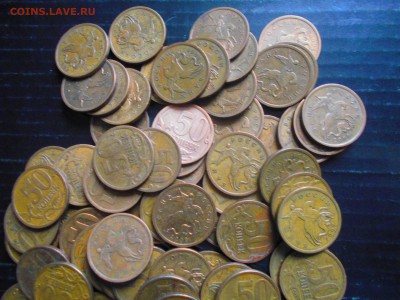 50коп 09г сп 100штук ок.21.03.19 - DSCN4756.JPG
