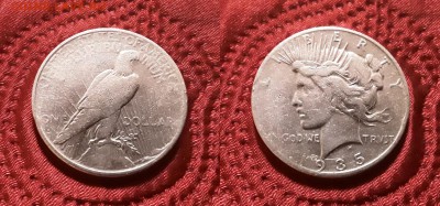 США. 1 доллар 1935 г. Peace. До 21.03.19. - 20190315_204354