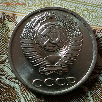 10 копеек 1983 г. Наборная. До 20.03.2019 г. в 22:00 - IMG_20190317_122312