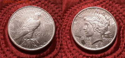 США. 1 доллар 1924 г. Peace. До 21.03.19. - 20190315_204501